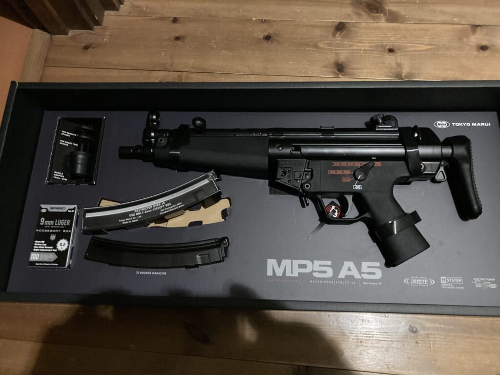 東京マルイ 次世代MP5 A5新品未使用品 多少の値下げ検討